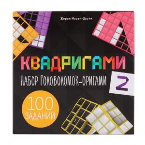 Настольная игра-головоломка Квадригами 2